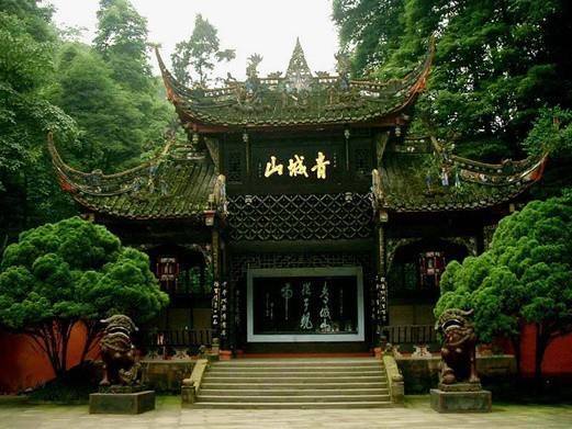 道教の聖地であり、発祥の地でもある青城山(文さん特別編)